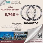 ODIN T800 Wheels - Image 5