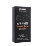 West Biking Heart Rate Sensor - Image 2